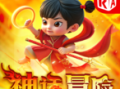  KA游艺天空之旅技巧｜KA美味感恩节新手游玩教程;KA游艺网