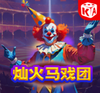  KA夏日烟火祭典入门-KA夏日烟火祭典攻略分析教程;KA电游娱乐-第1张图片-KA娱乐-KA游艺-KA游艺甜心女仆-KA娱乐狂欢节-KA娱乐灿火马戏团-KA游艺乐团女孩-KA娱乐女王的柯基-KA游艺天空之旅-KA娱乐鸿运五虎-KA游艺骷髅派对-KA神话冒险-KA神秘怪医-KA夏日烟火祭典-KA美味感恩节-KA幸运女神-KA森林舞会3-KA赏金洛基-KA开心消消乐-KA疯狂麻将-KA超级王牌2+-KA满贯王牌-KA金运熊猫-KA五龙争霸-KA财源滚滚-KA蜂王蜜语-KA赛亚狂热-KA埃及财富-KA热火暴走2-KA黄金神谕-KA幸运财富树-KA黑金猎手-KA埃及艳后之心-KA夺金海贼