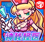 KA太空漫游-KA太空漫游避坑金币积累技巧-第1张图片-KA娱乐-KA游艺-KA游艺甜心女仆-KA娱乐狂欢节-KA娱乐灿火马戏团-KA游艺乐团女孩-KA娱乐女王的柯基-KA游艺天空之旅-KA娱乐鸿运五虎-KA游艺骷髅派对-KA神话冒险-KA神秘怪医-KA夏日烟火祭典-KA美味感恩节-KA幸运女神-KA森林舞会3-KA赏金洛基-KA开心消消乐-KA疯狂麻将-KA超级王牌2+-KA满贯王牌-KA金运熊猫-KA五龙争霸-KA财源滚滚-KA蜂王蜜语-KA赛亚狂热-KA埃及财富-KA热火暴走2-KA黄金神谕-KA幸运财富树-KA黑金猎手-KA埃及艳后之心-KA夺金海贼
